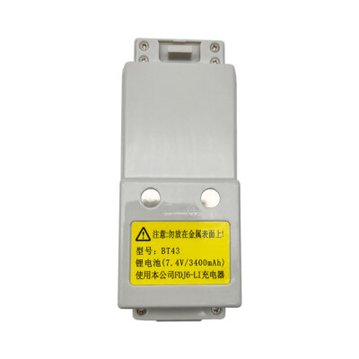 BATERÍA BT43 LI-ION