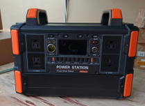 GENERADOR PORTATIL 1300W